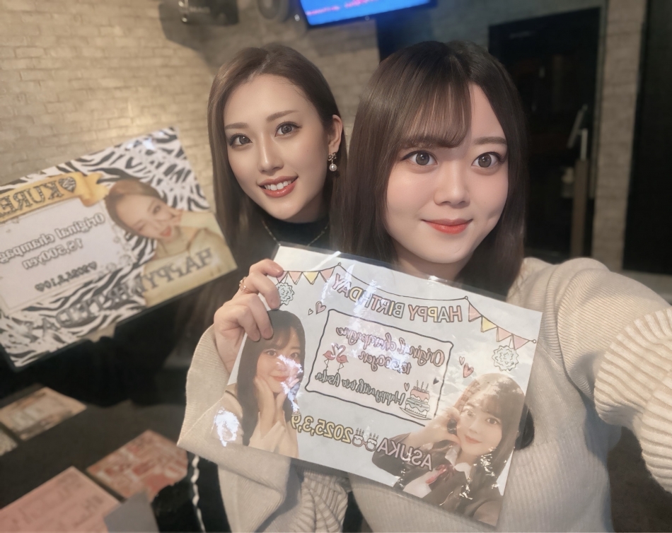 残りわずか！！🍾