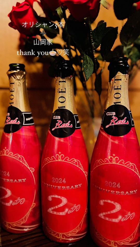 ❤️2周年オリシャン5$BK\6u4V(B❤️