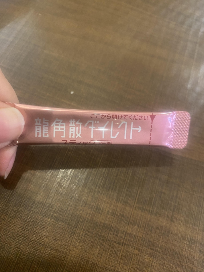 ダフネ日記1639111