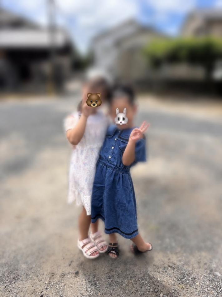 一条 葵