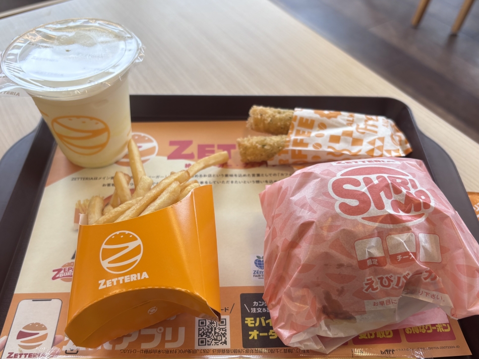 一条 葵
