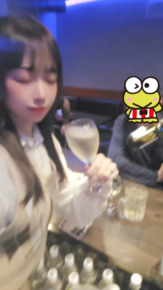 ヒナ