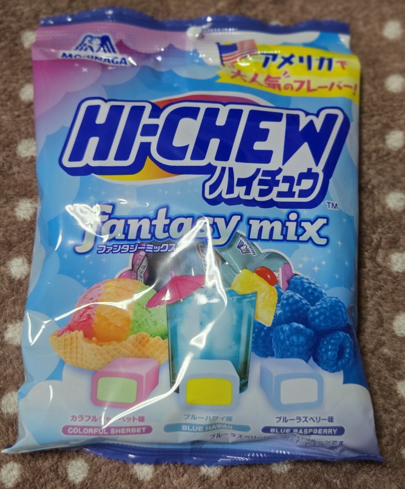 一条 葵