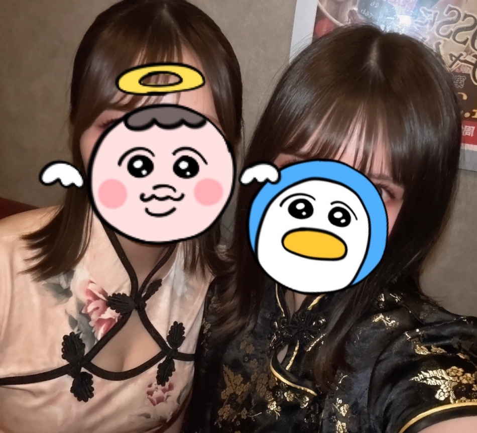 一条 葵