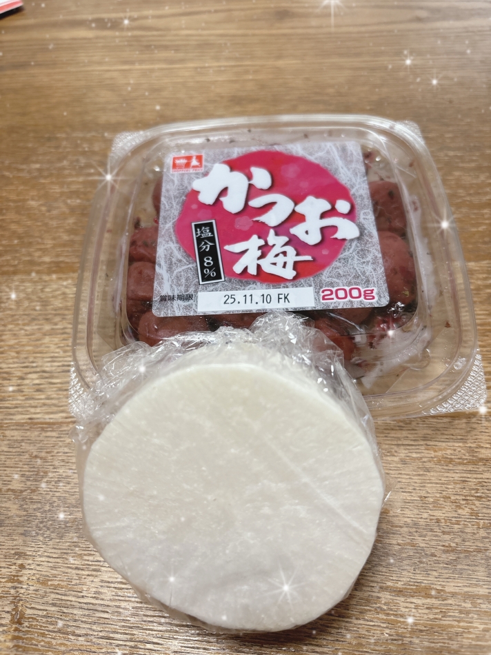 錬金術ちぼ🧙🏻💥