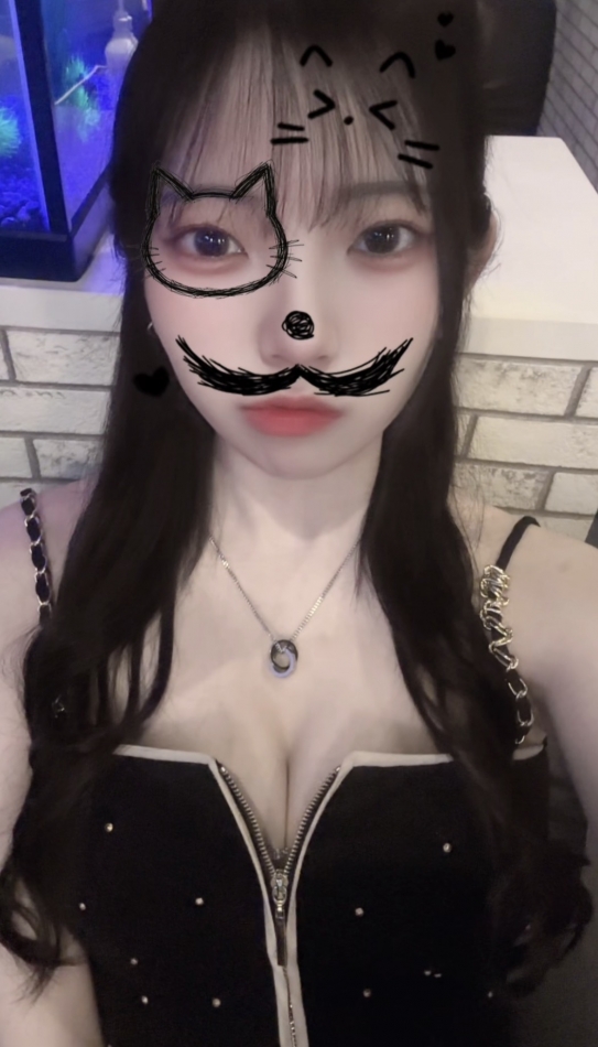 一条 葵