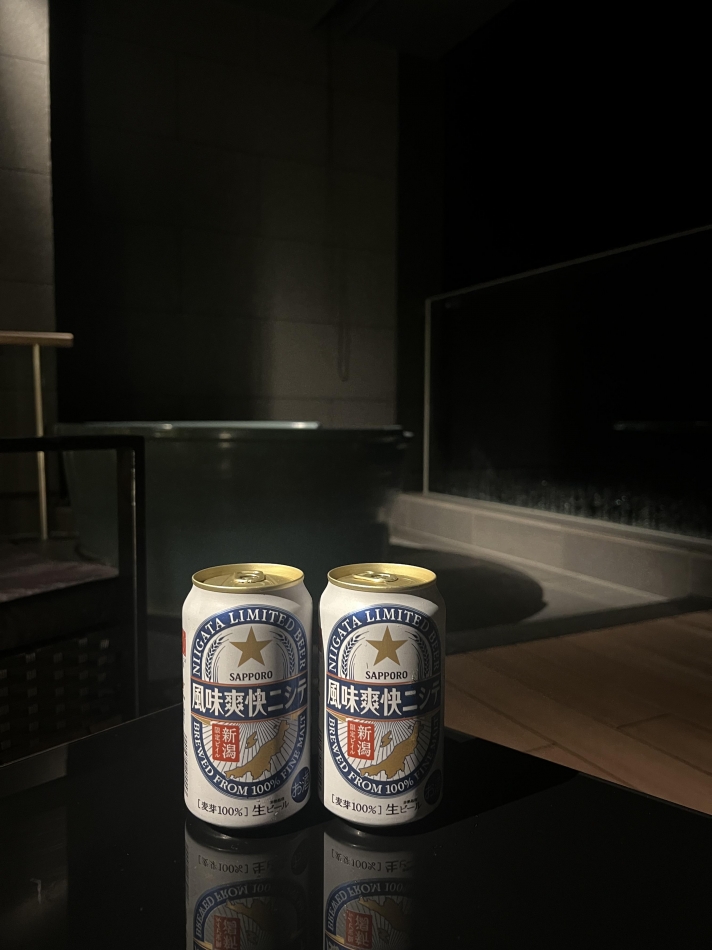みさき