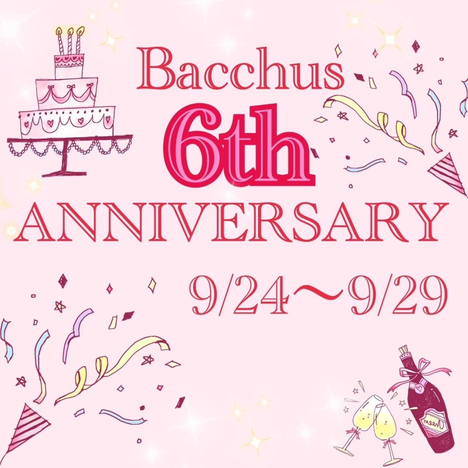 Girls Bar Bacchus新潟駅前店日記1175358