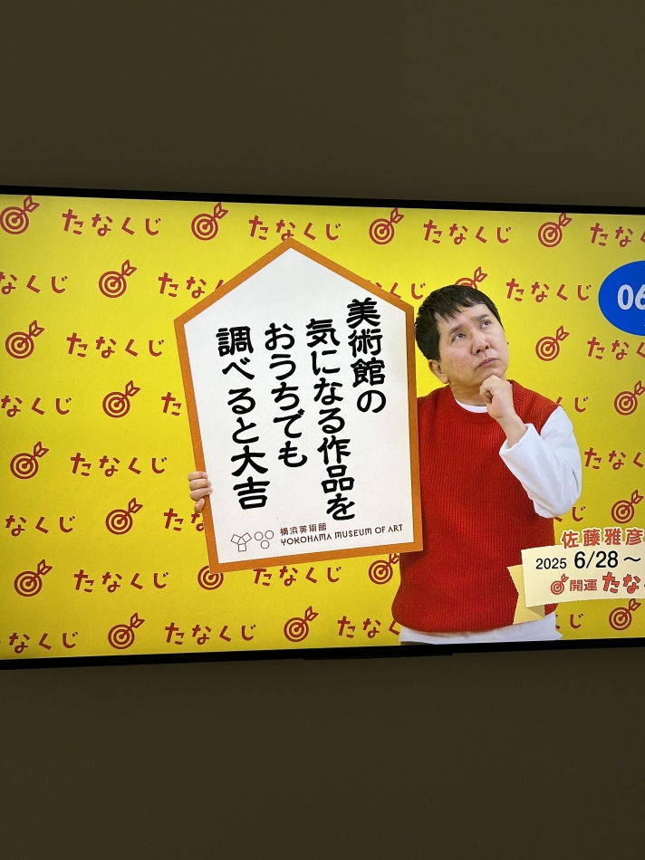 コンセプトカフェ あにまる宮殿日記1453658