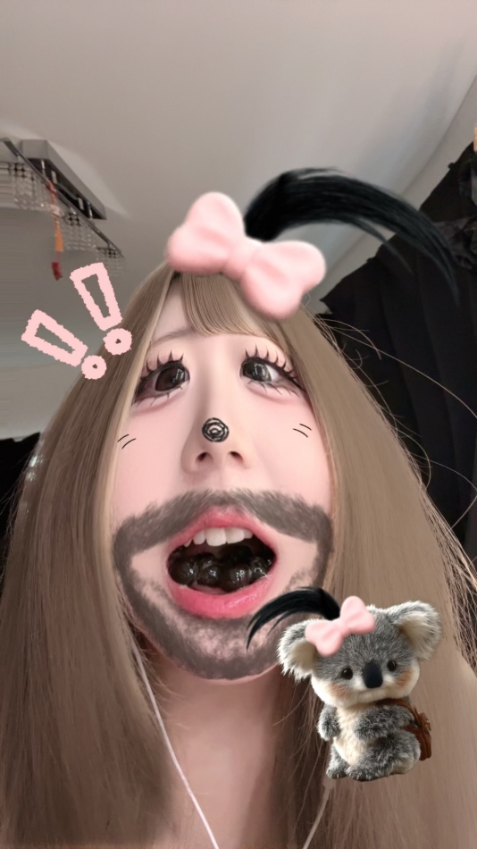 一条 葵