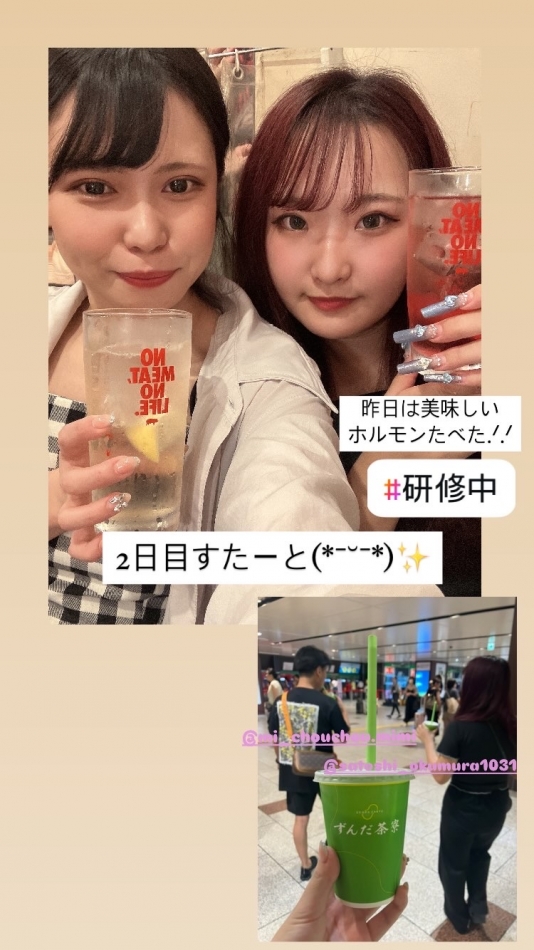 勉強しにきてます！