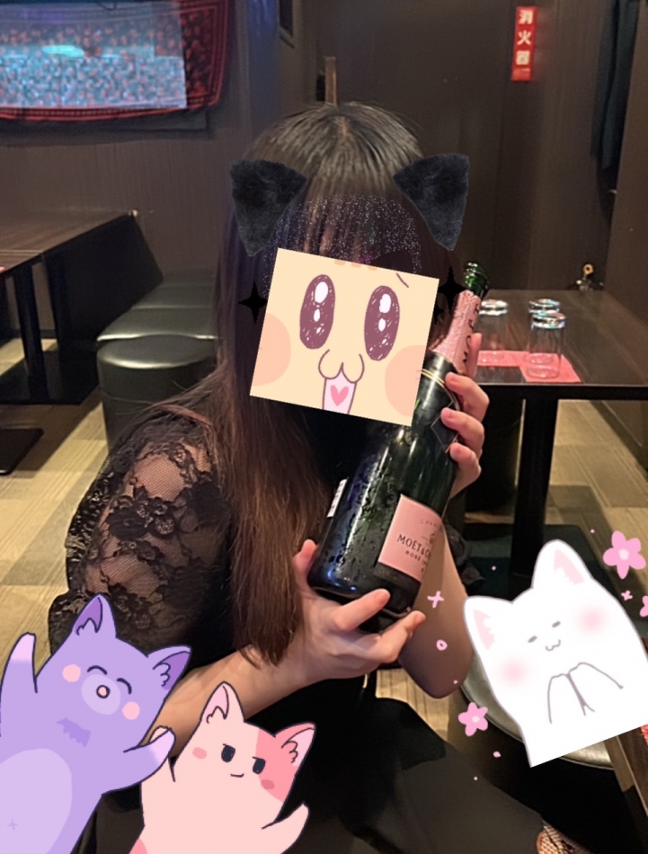 うれしすぎた日