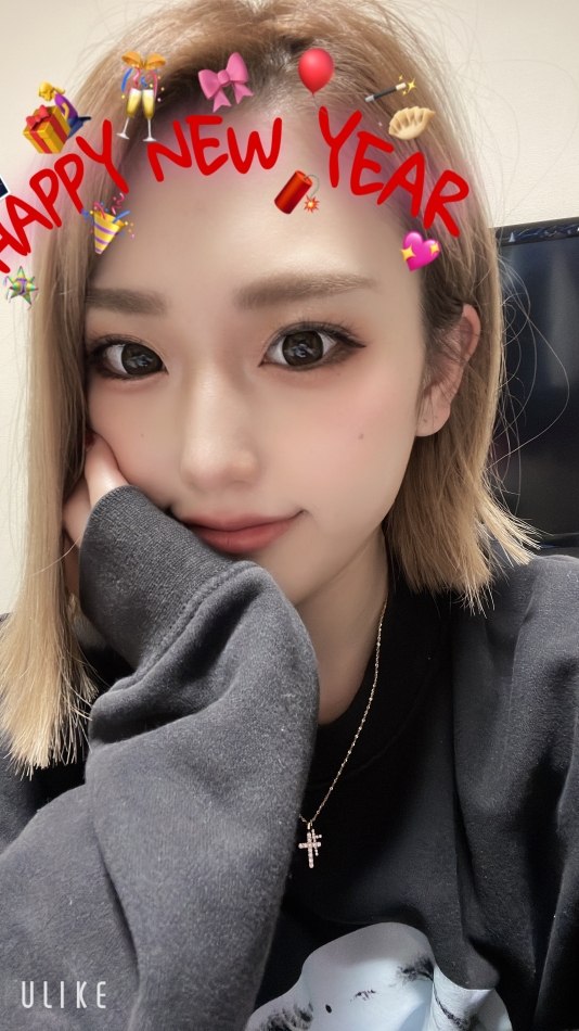 明けましておめでとうございます🐉🎍