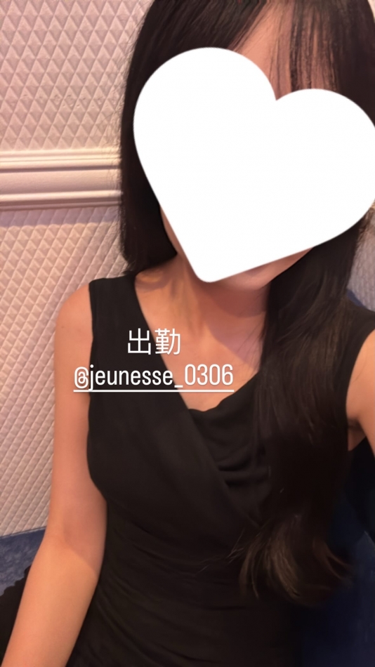 JEUNESSE日記1705087