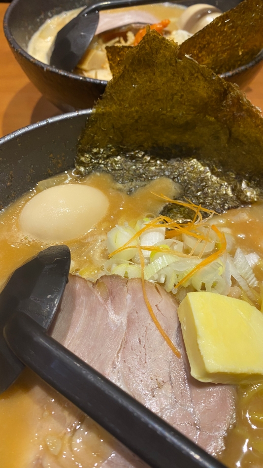 一条 葵