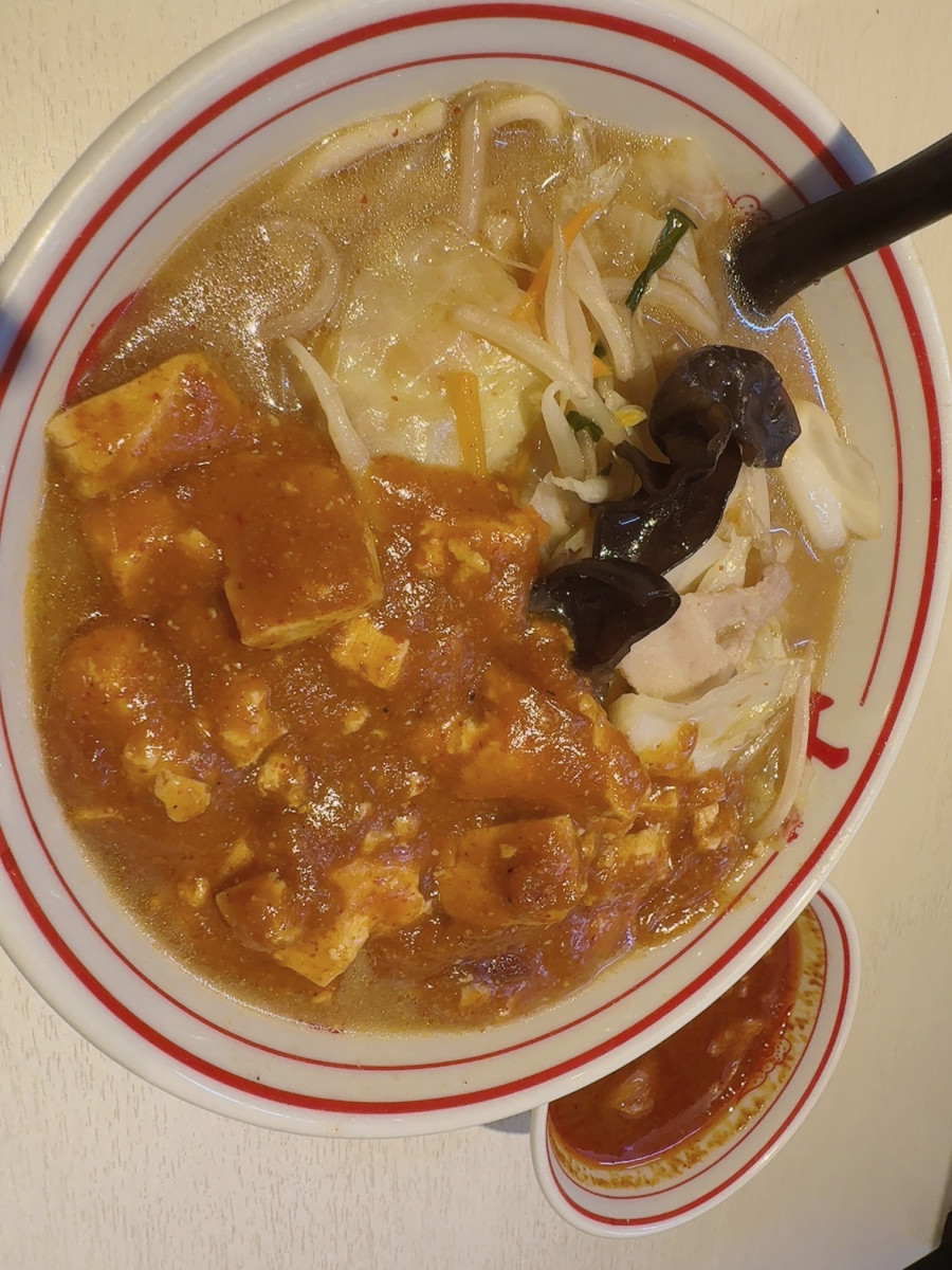 🍜