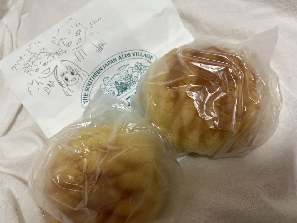 お祝いありがとうございましたっ！