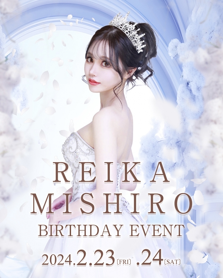 可愛くしてくれた👸🤍