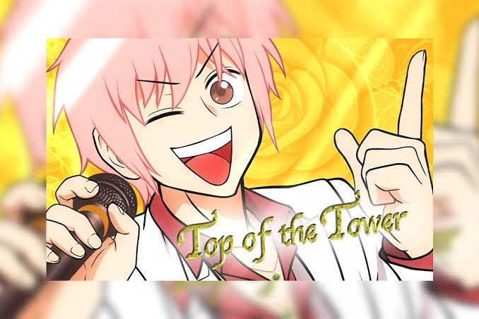 6月27日 17時46分のブログ