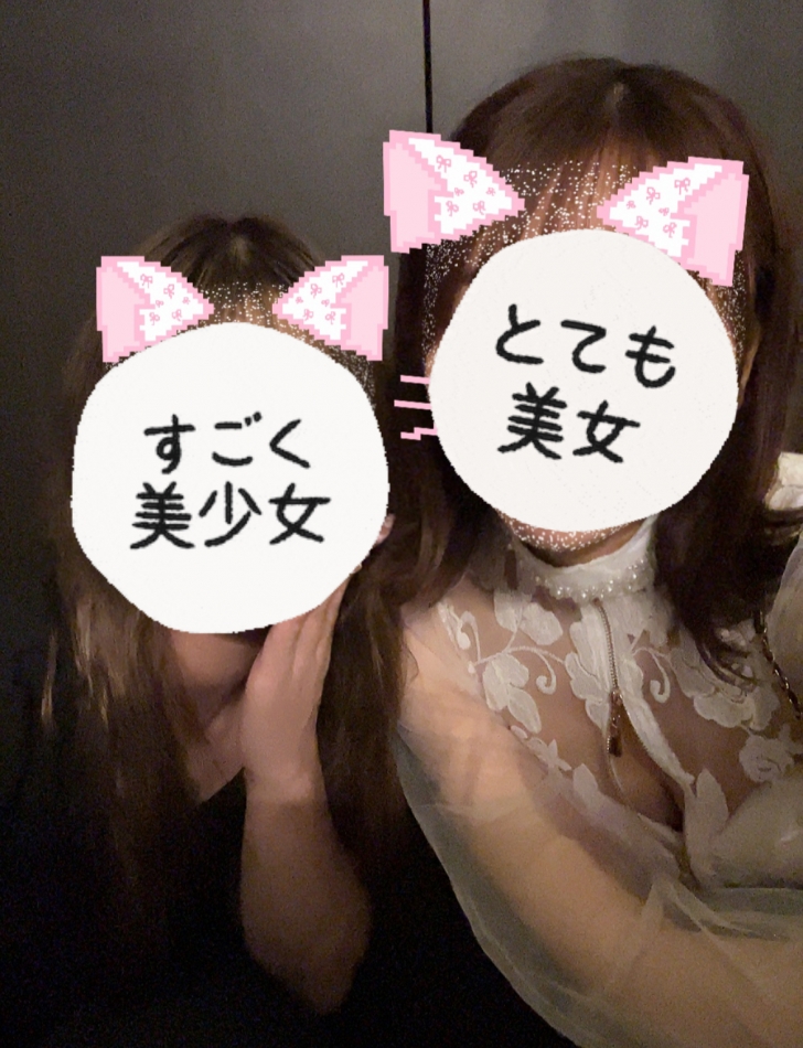 3連休みんな何してるのー？