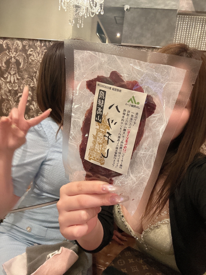 5月22日 17時38分のブログ