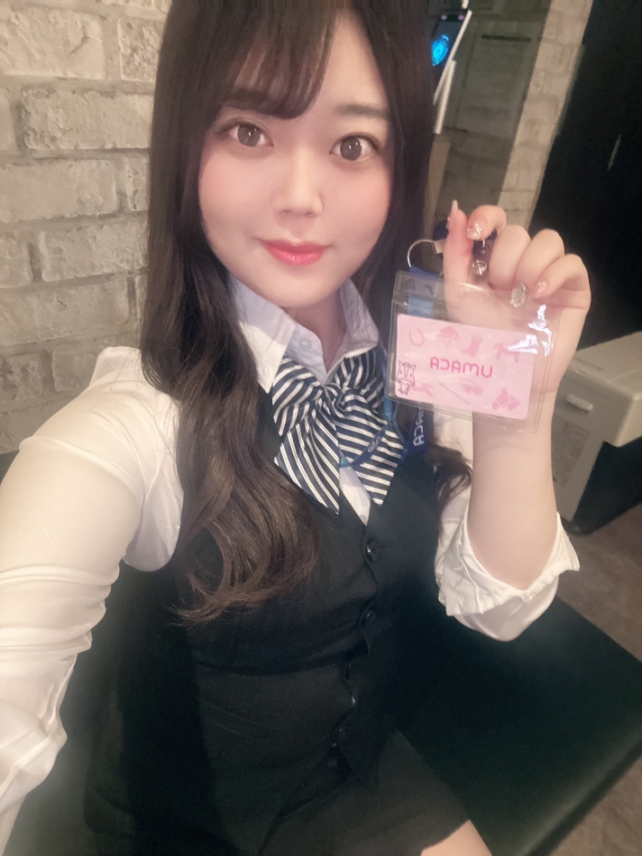 うまじょです。