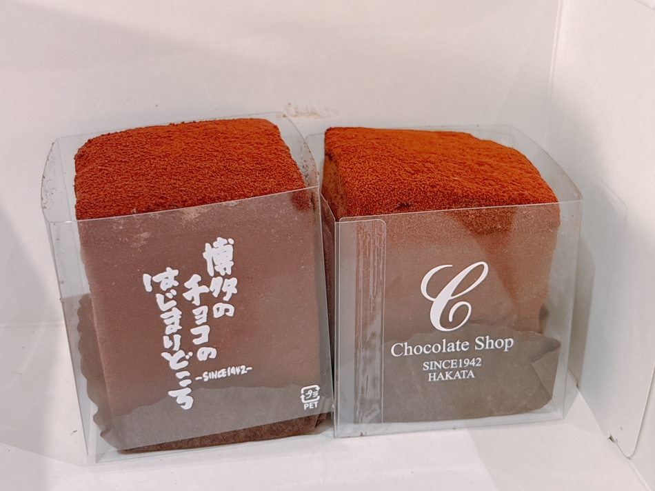 一条 葵