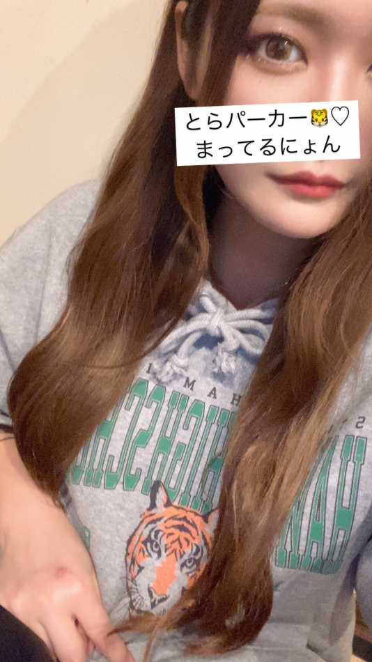 🐯私服デー終了☑️