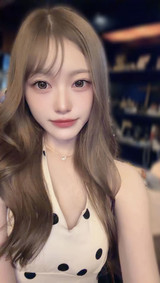 NANA