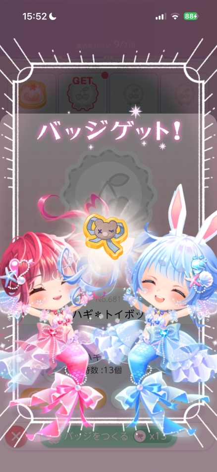 クラブ プラチナ 上田日記1556995