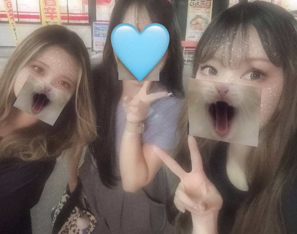 一条 葵