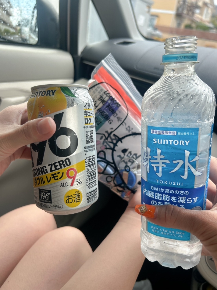 club Diana日記1757051