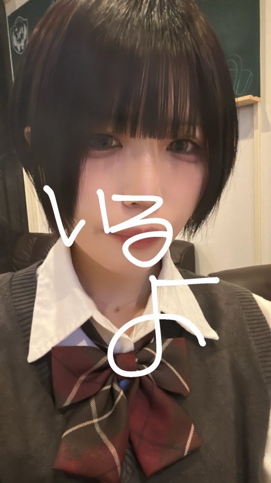 コンカフェ　Home Room日記1618831