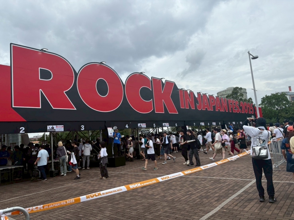 9月19日 18時28分のブログ