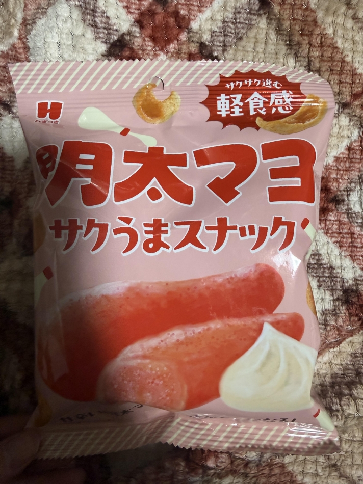 クラブ プラチナ 上田日記1638622