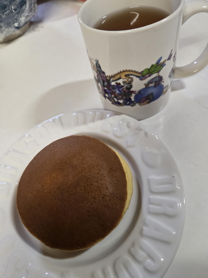 一条 葵