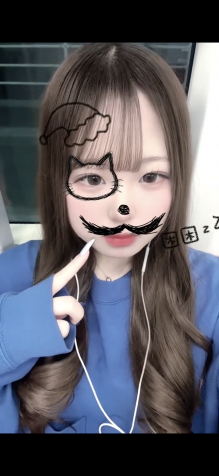 一条 葵