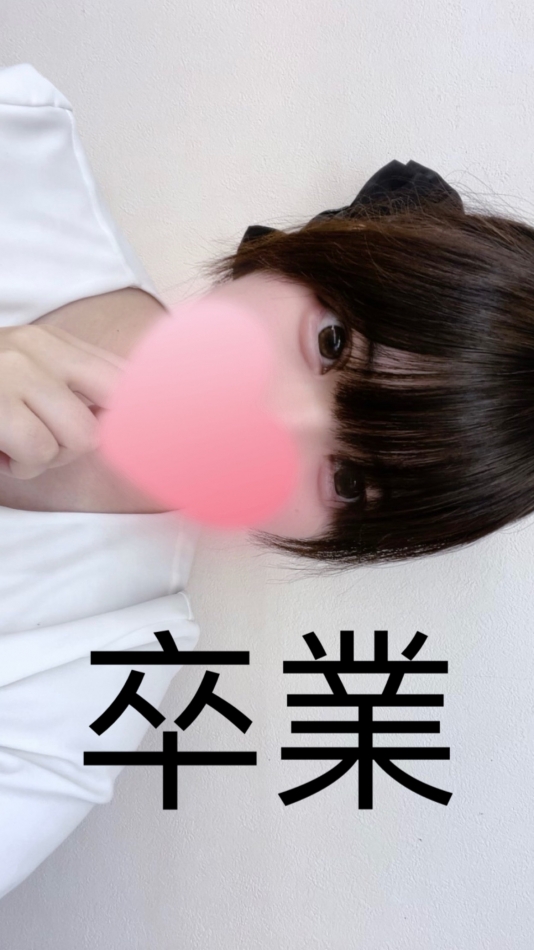 @メンヘラじゃないもん BR日記1548044