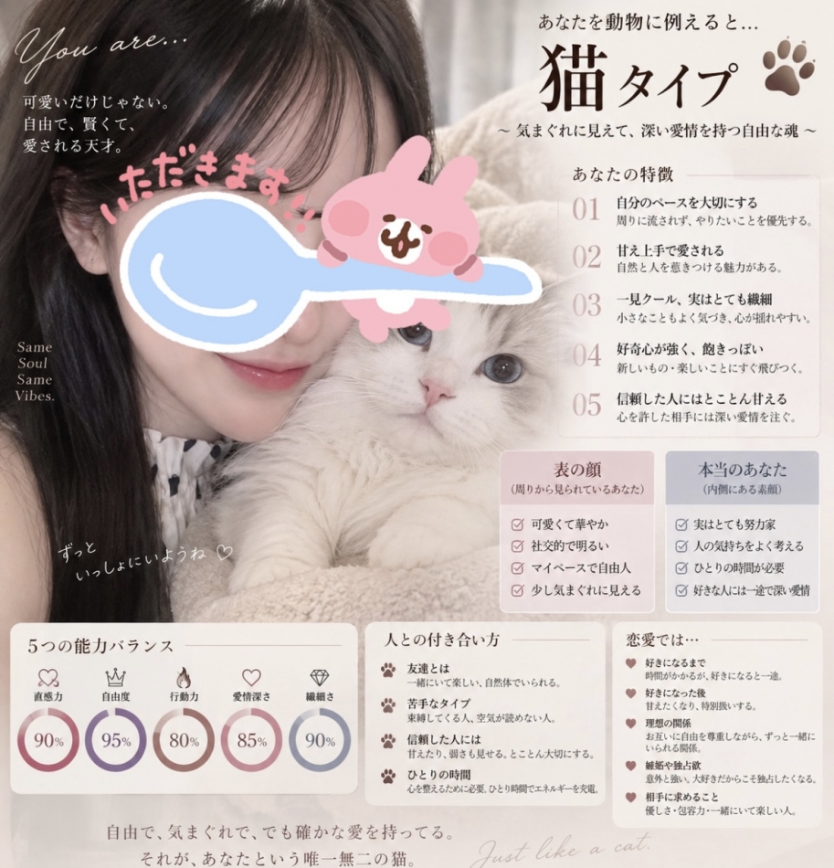 LIT CLUB日記1765287
