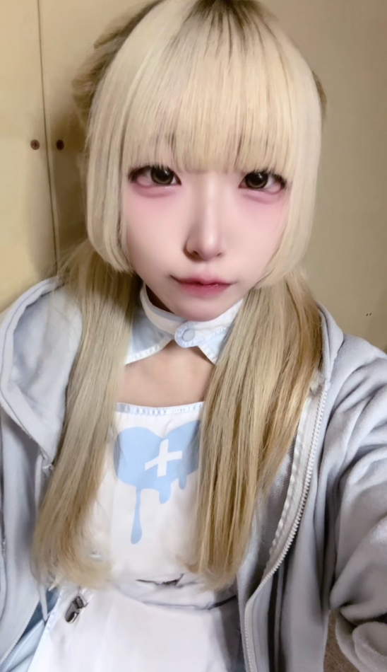 あぴ