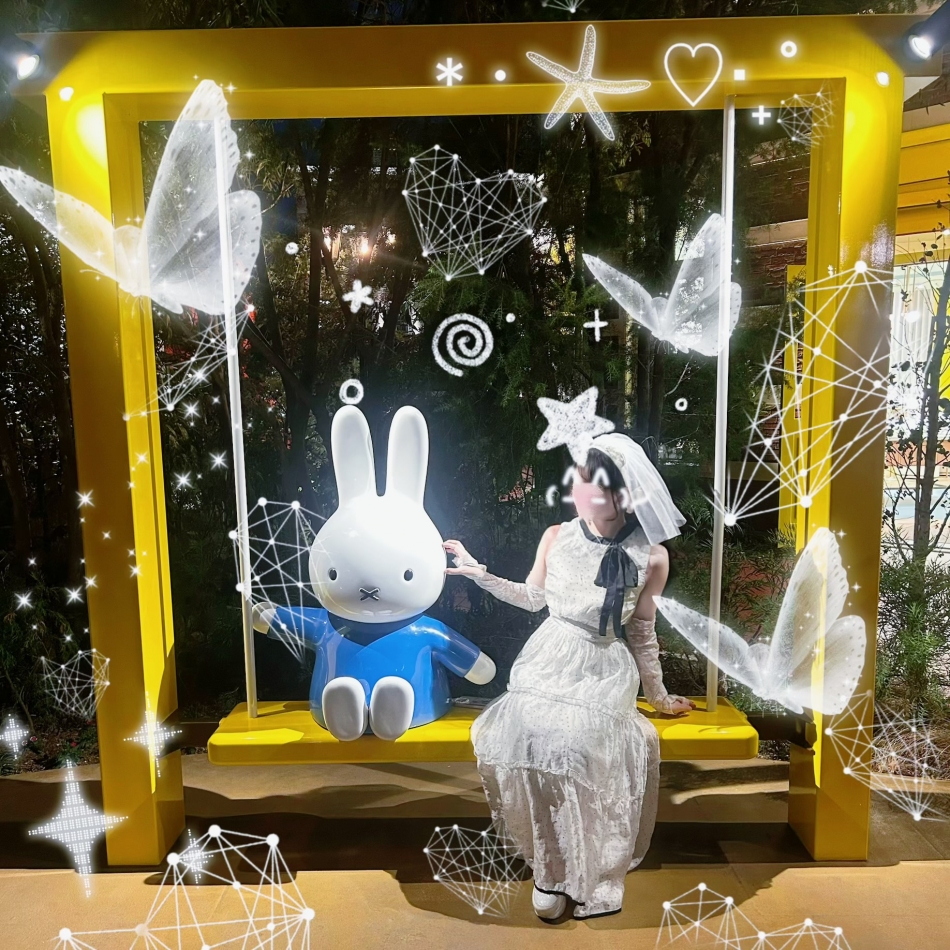 一条 葵