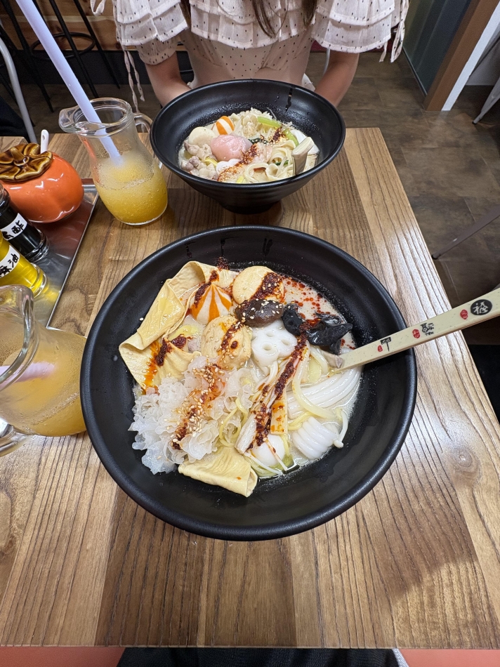 まらかつ