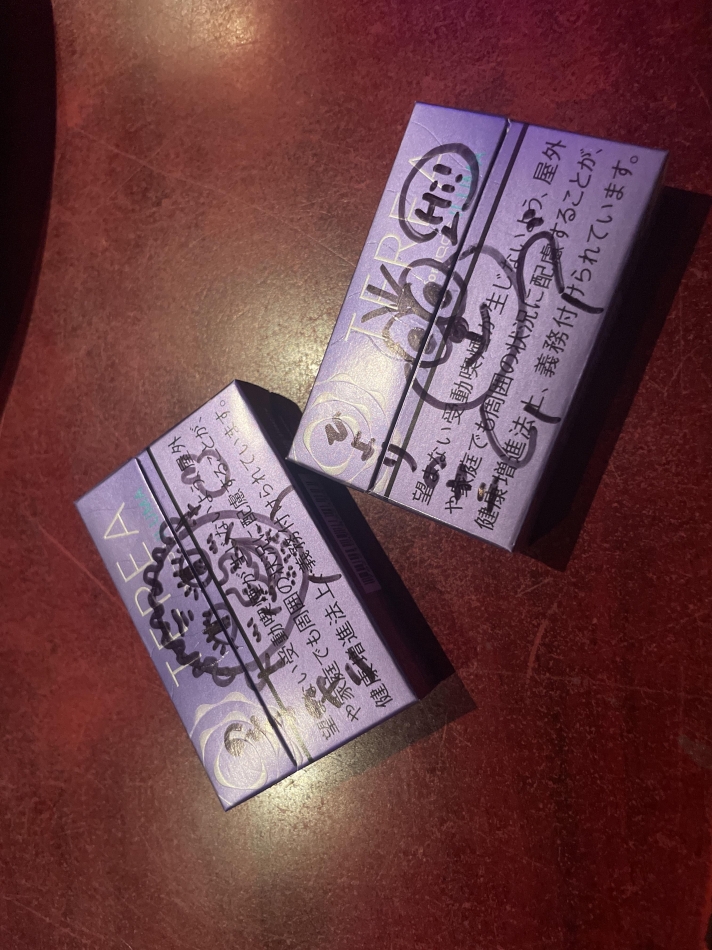 ドランク画伯🖍