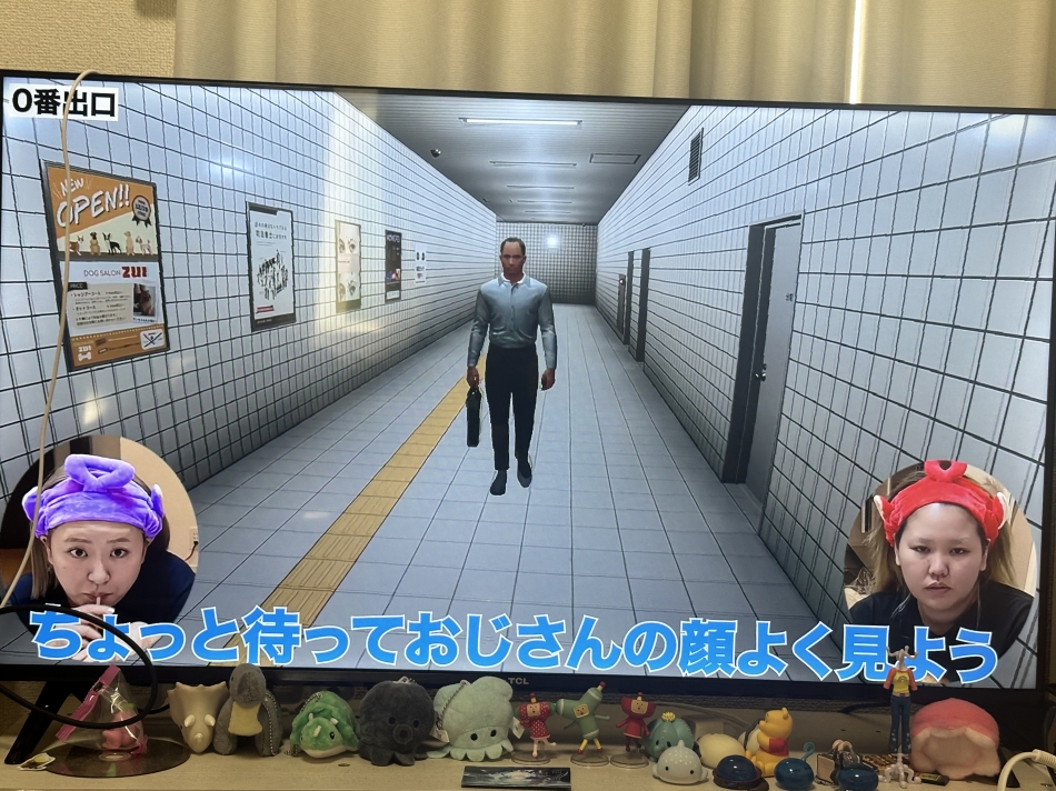 今日ものほほーんと