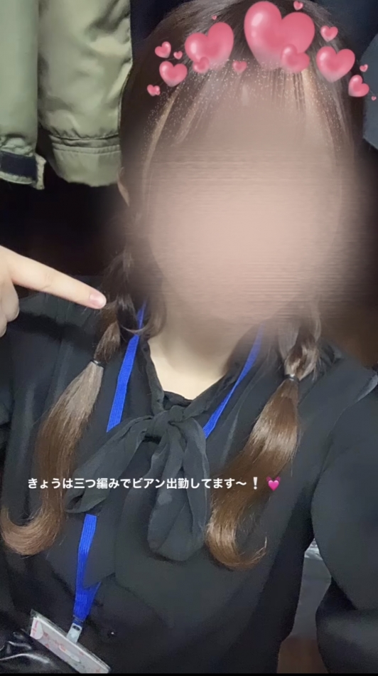 5月18日 01時09分のブログ