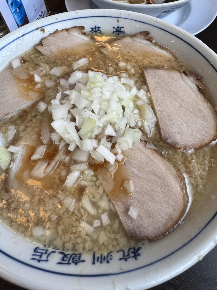 一条 葵