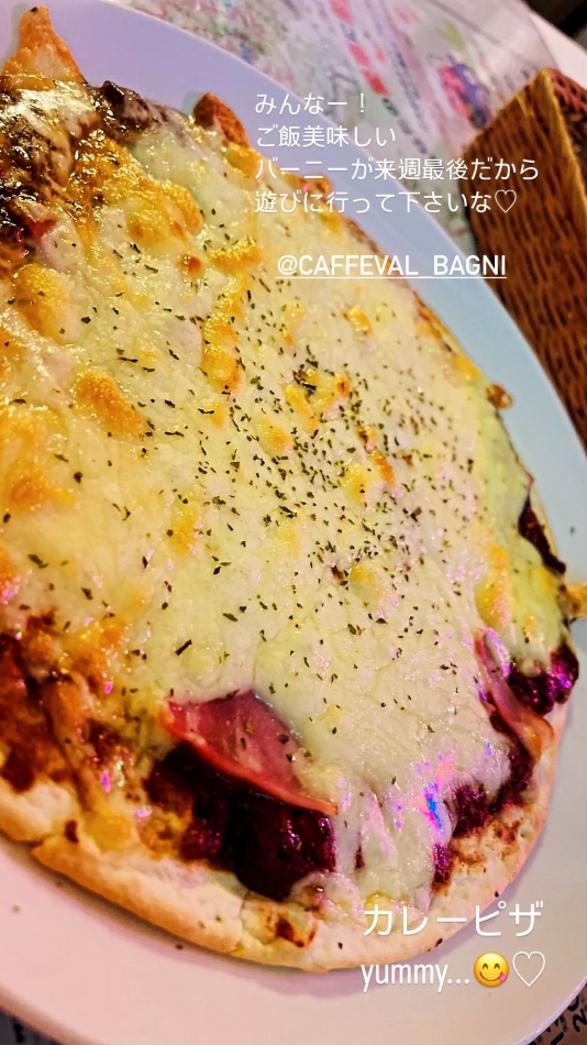 お世話かけました🙏