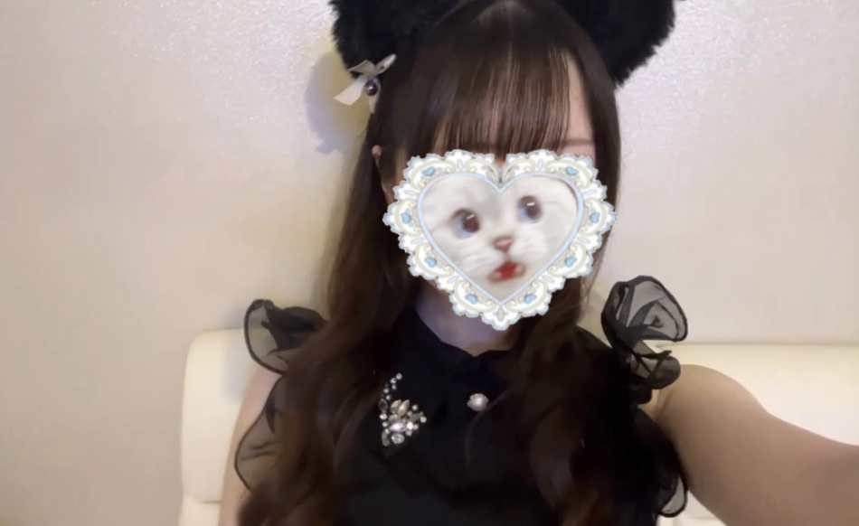 一条 葵