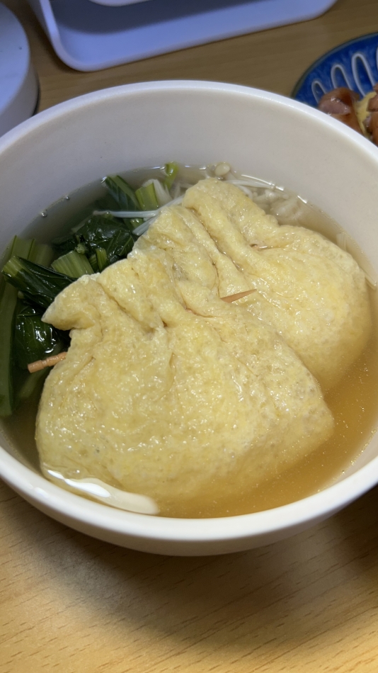 えみり