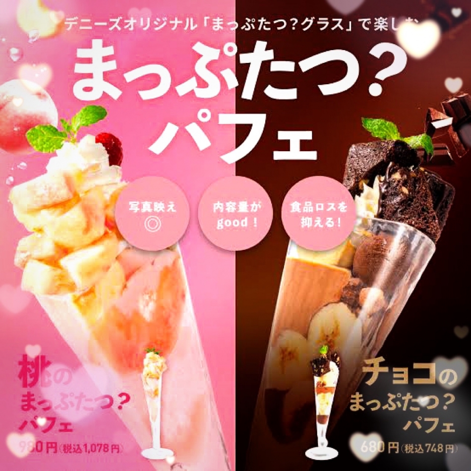 CLUB WONDER日記1716849